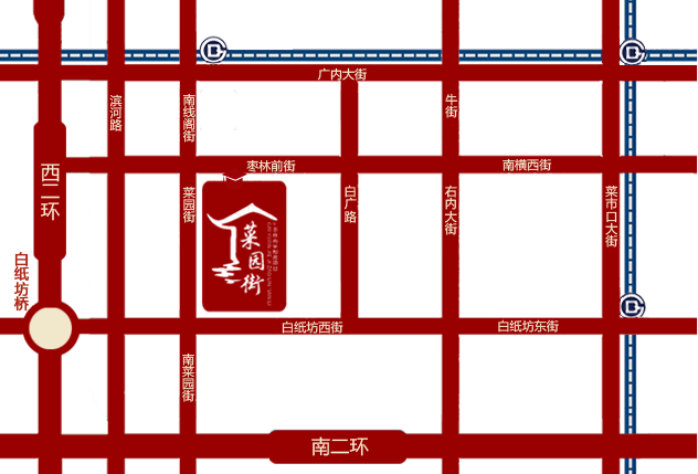 主干道